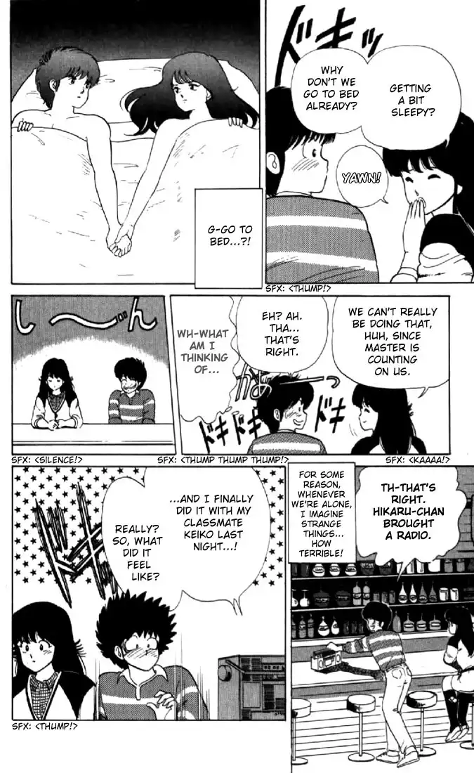 Kimagure Orange Road Chapter 32 14